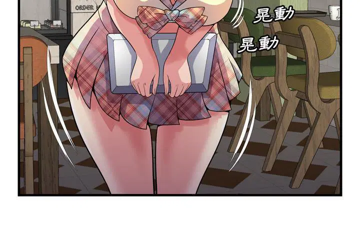 第61話