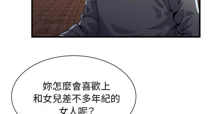第62話