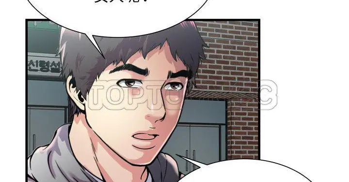 第62話