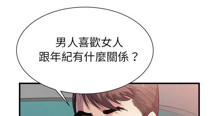 第62話