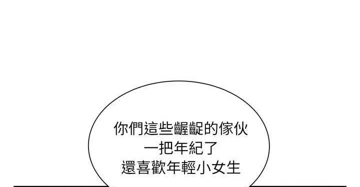 第62話