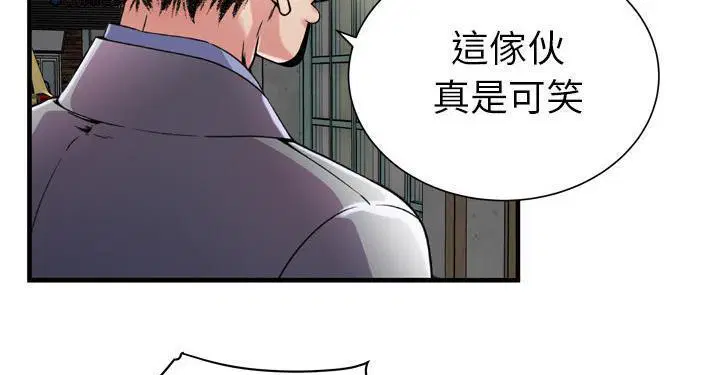 第62話