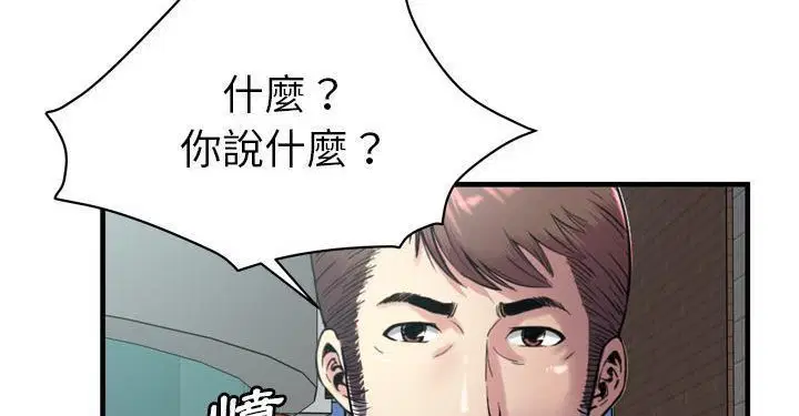 第62話
