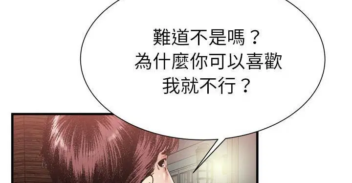 第62話