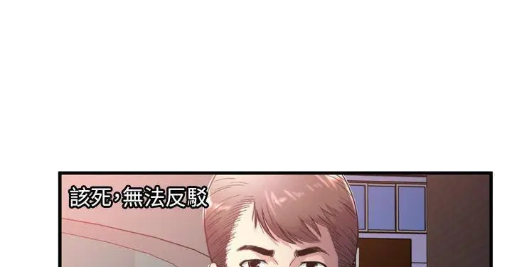 第62話