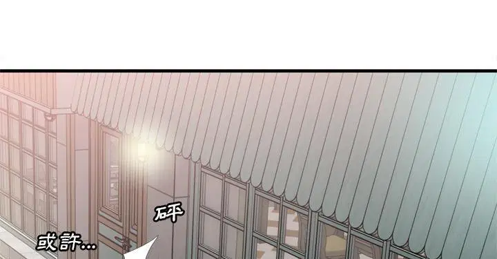 第62話