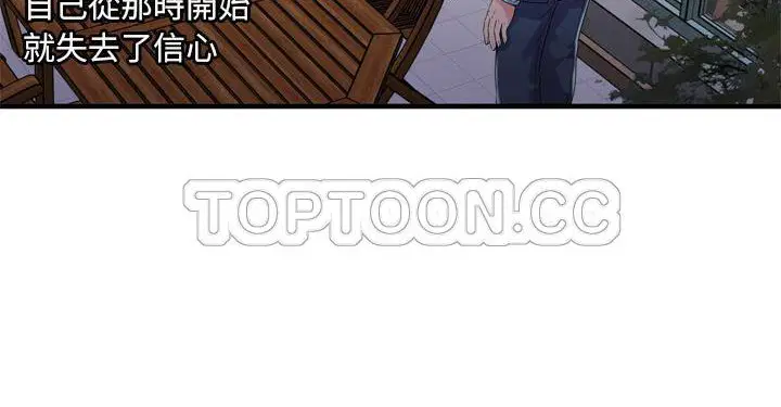 第62話