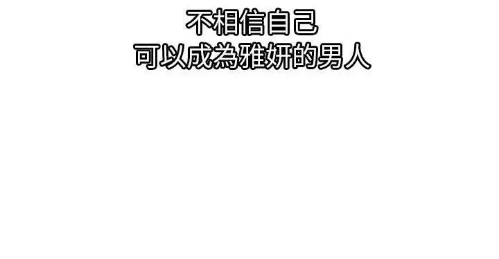 第62話