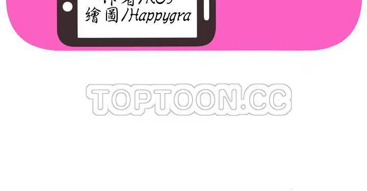 第62話