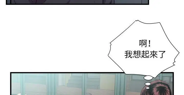 第62話