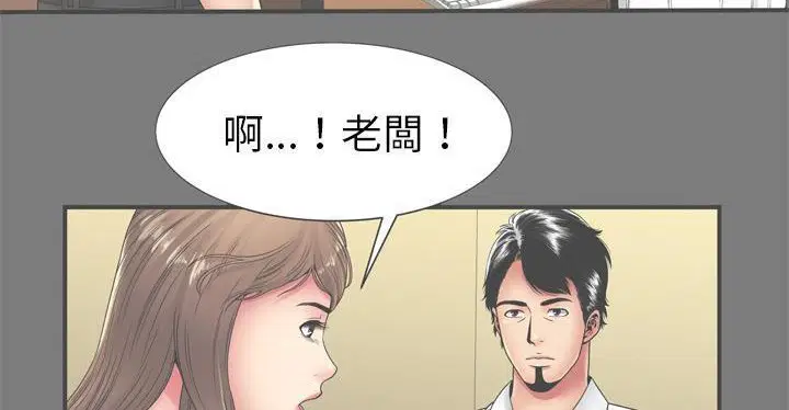 第62話