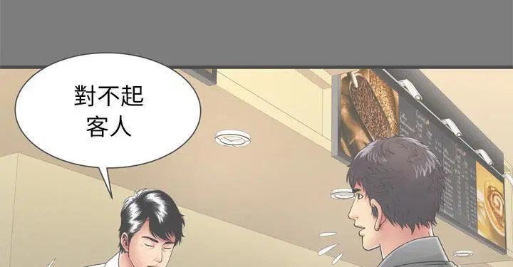 第62話