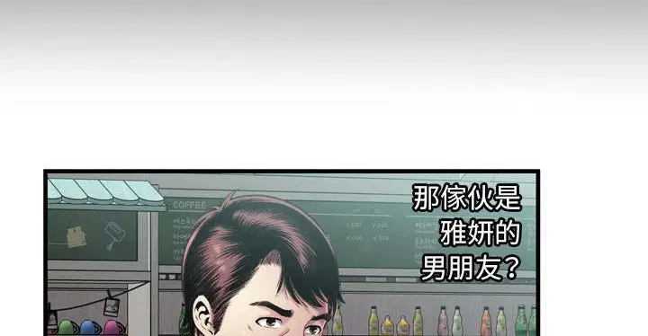 第62話