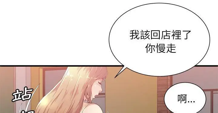 第62話