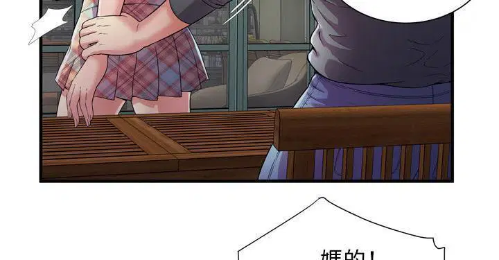 第62話
