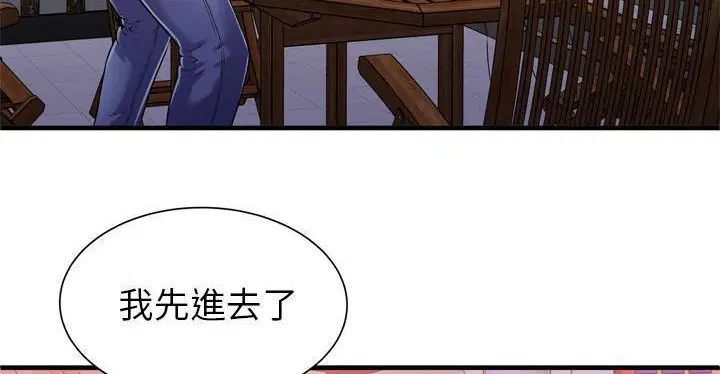 第62話