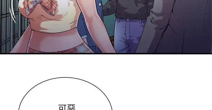 第62話