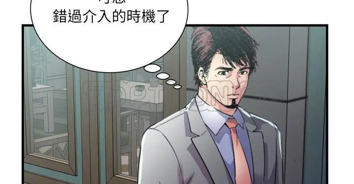 第62話