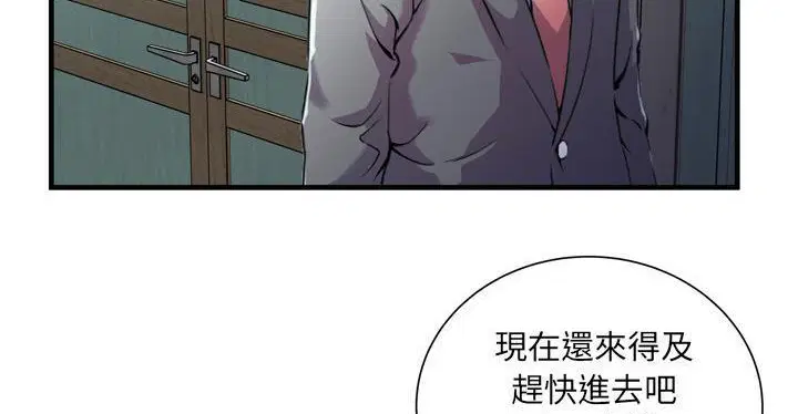 第62話