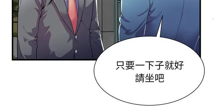 第62話