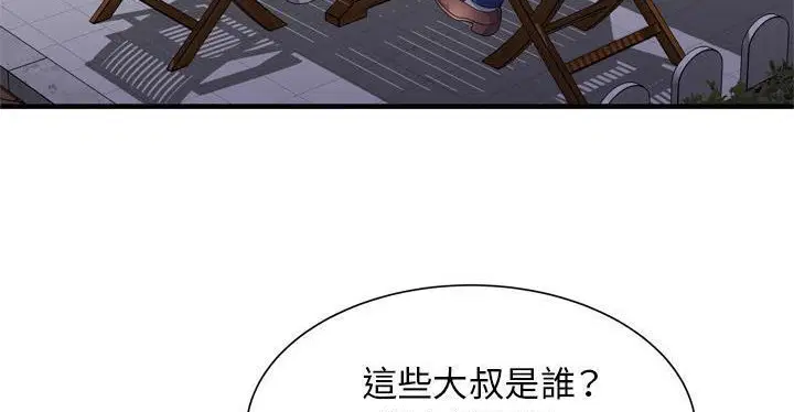 第62話