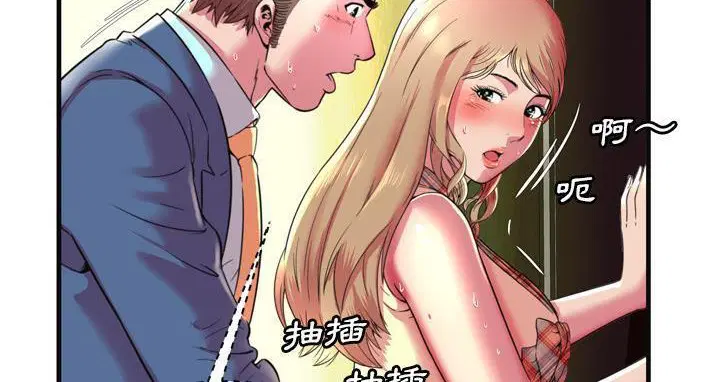 第63話