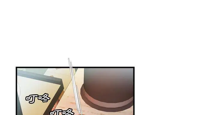第63話
