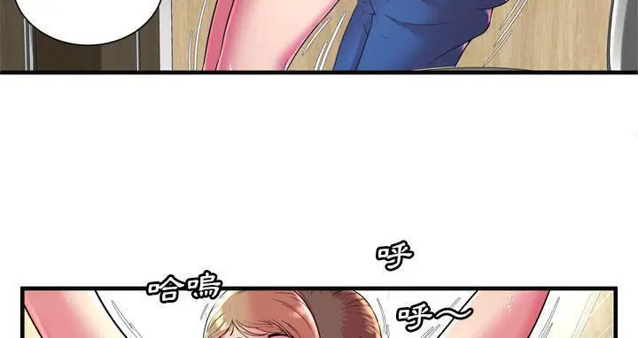 第63話