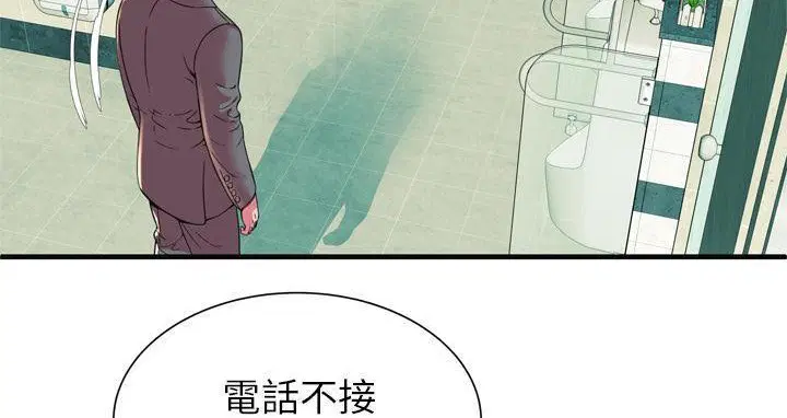 第63話