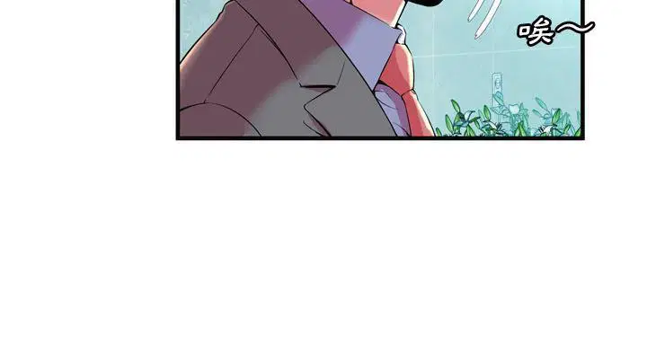 第63話
