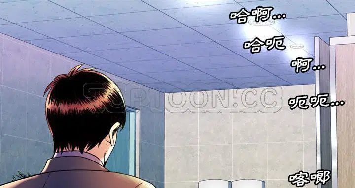 第63話