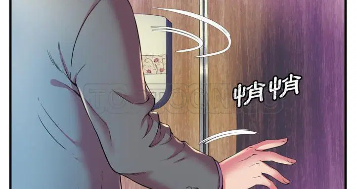 第63話