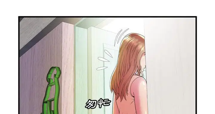第63話
