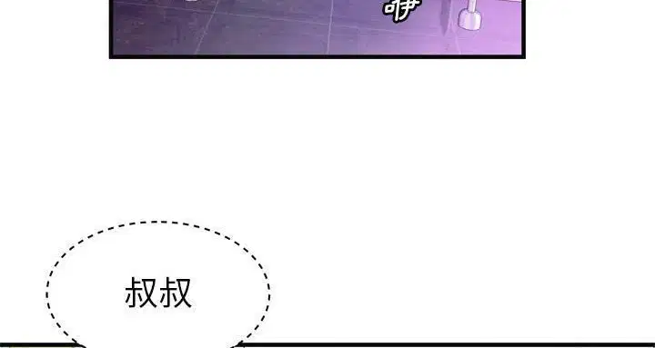 第63話