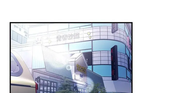 第63話