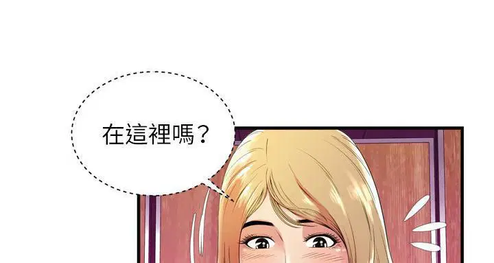 第63話