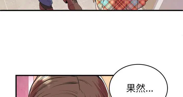 第63話