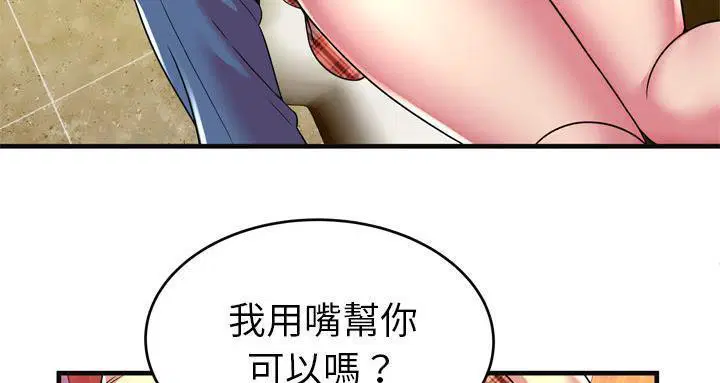 第63話