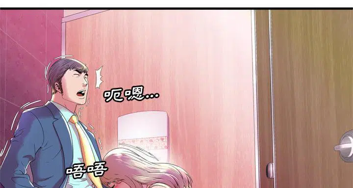 第63話