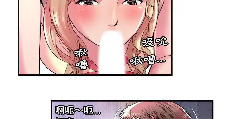 第63話