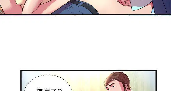 第63話