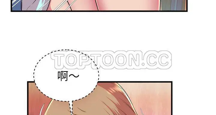 第63話