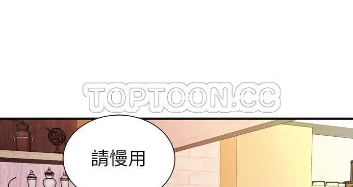 第63話