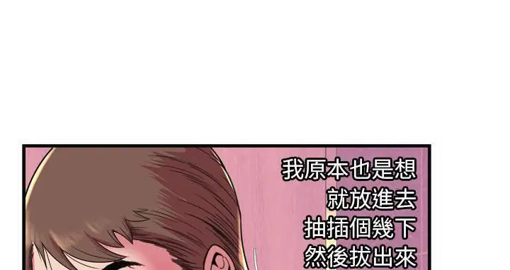 第63話