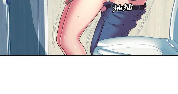 第63話