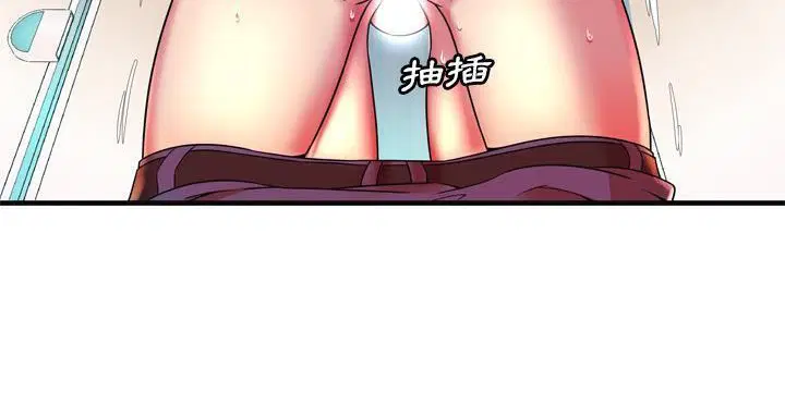 第63話