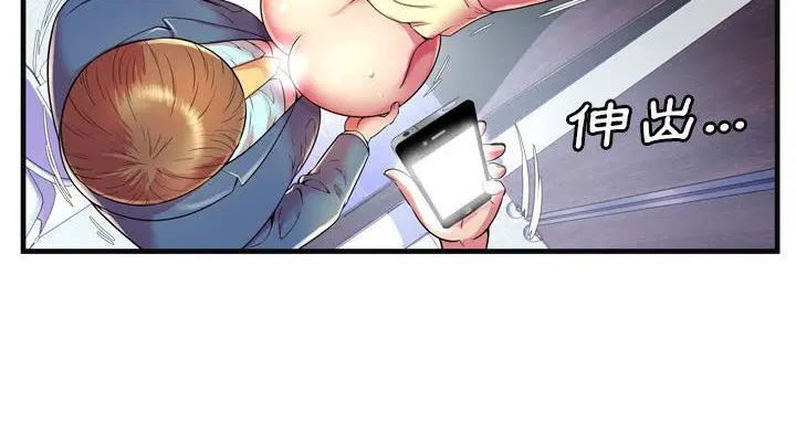 第63話