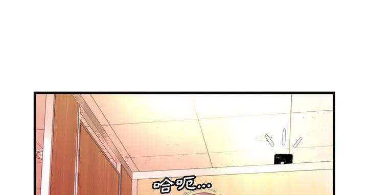 第63話