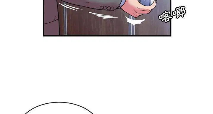 第64話
