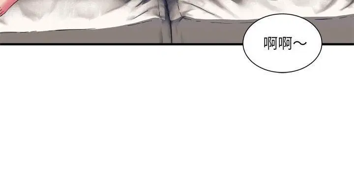 第64話